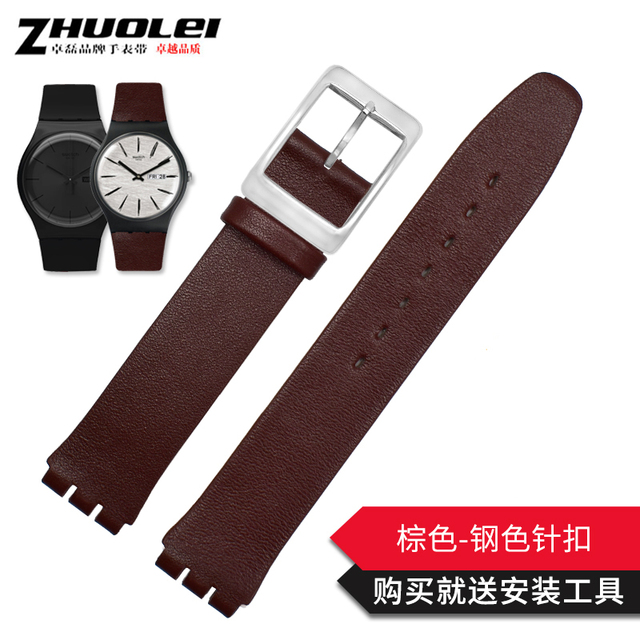 Genuine Leather Watch Band For Swatch Gb274 Gn239 Gb294 Gb287 Men's And Women's 17mm Watch Strap