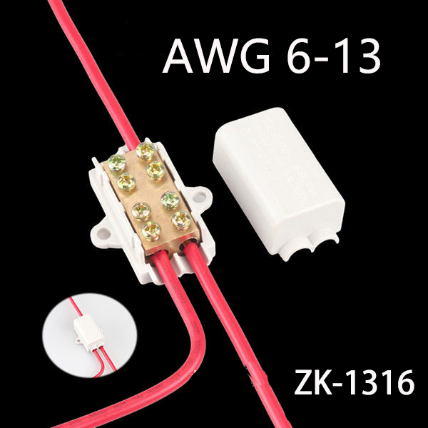 High-power main branch terminal branch wiring pair connector is connected to the machine T-type wiring terminal