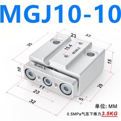 MGJ MGJ6 MGJ10 Miniature Steering Rod Cylinder Same as SMC MGJ6-5 MGJ6-10 MGJ6-15 MGJ6-20 MGJ10-5 MGJ10-10 MGJ10-15 MGJ10-20