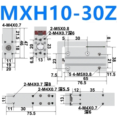 MXH10 Compact Slide Cylinder Same asSMC MXH10-5Z MXH10-10Z MXH10-15Z MXH10-20Z MXH10-25Z MXH10-30Z MXH10-40Z MXH10-50Z MXH10-60Z