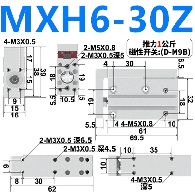 MXH6 Compact Slide Cylinder Same as SMC MXH6-5Z MXH6-10Z MXH6-15Z MXH6-20Z MXH6-25Z MXH6-30Z MXH6-40Z MXH6-50Z MXH6-60Z