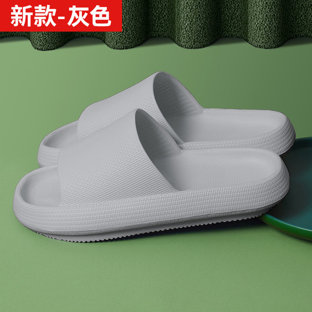 Indoor thick platform slippers women's home non-slip height increasing shoes bathroom shower waterproof non-slip slippers