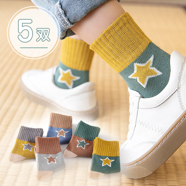 5pairs/lot Baby Boys Girls Socks Fashion Cartoon Animal Pattern Cotton Kids Socks 1-12 Years New Spring Autumn Socks for Boy