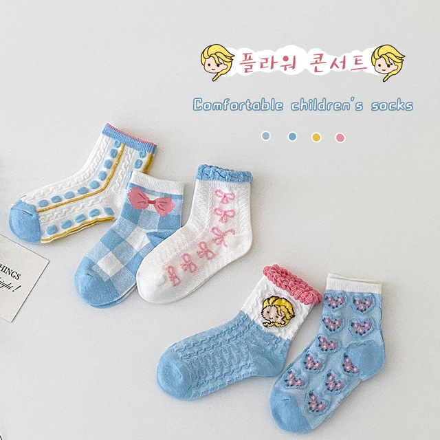 MILANCEL 2022 Kids Socks Cute Smiley Boys Warm Sock Children Socks 5 Pairs Set