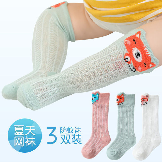 3 Pair Kids Socks Knee High Socks Baby Girls Boys Soft Cotton Children Socks Kids Knee High Cute Printing Toddler Newborn Socken