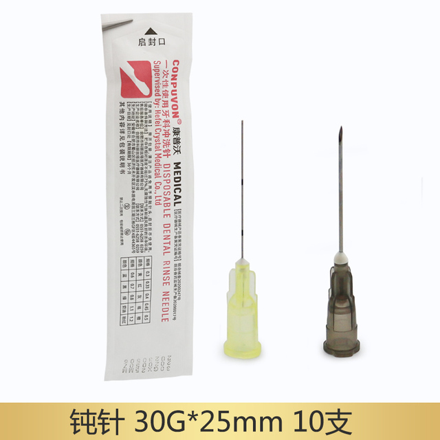 Blunt tip cannula for filler injection 18G 21G 22G 23G 25G 27G30G uric acid face fill nose slight blunt needle 2pcs/pack *10