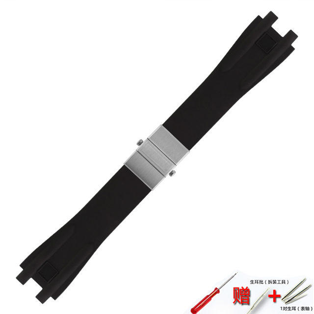 Men's silicone watch strap, silicone watch accessories, folding clasp, double pressure, 26mm, Athena, Ulysse, Nardin