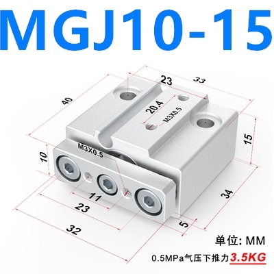 MGJ MGJ6 MGJ10 Miniature Steering Rod Cylinder Same as SMC MGJ6-5 MGJ6-10 MGJ6-15 MGJ6-20 MGJ10-5 MGJ10-10 MGJ10-15 MGJ10-20