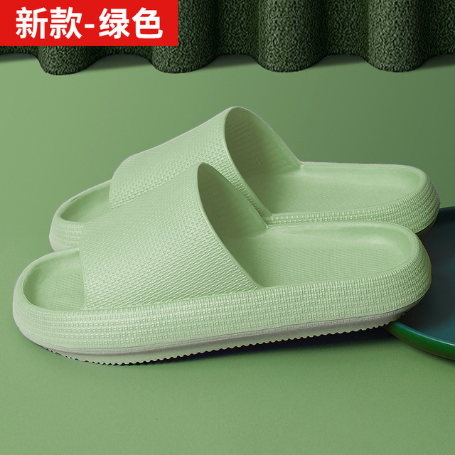 Indoor thick platform slippers women's home non-slip height increasing shoes bathroom shower waterproof non-slip slippers