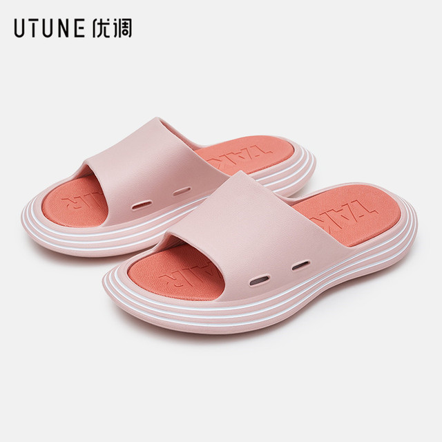 UTUNE Outside Slippers Men Summer Runway Shoes EVA Outdoor Women Slides Soft Thick Sole Non-slip Pool Beach Sandals Indoor Bathroom