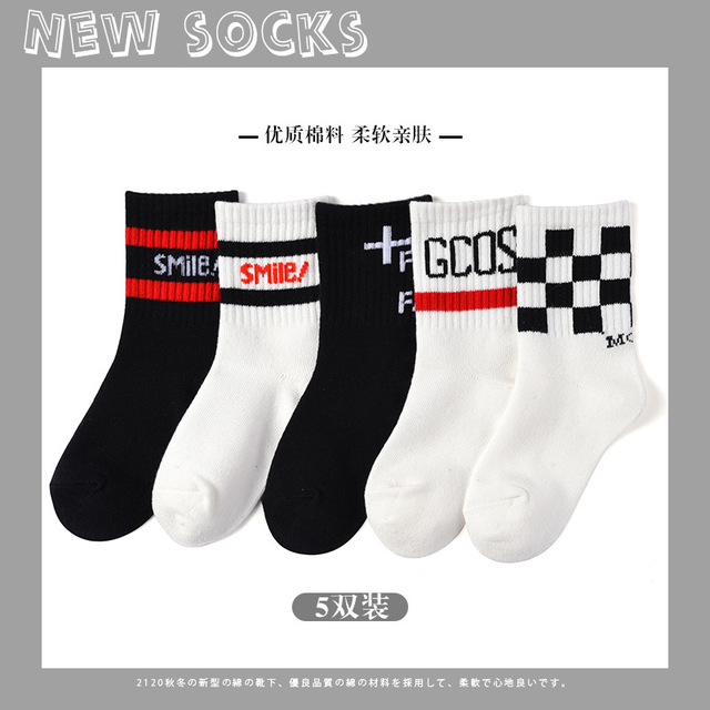 New 2021 5 Pairs Baby Socks Boys Girls Round Socks Fashion Comfortable Cotton Sock Baby Sock Clothes Gift Baby Socks