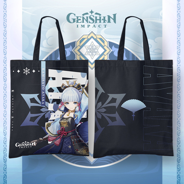 Jinshin Effect Two-Dimensional Project Kaidehara Kazuha Cartoon Anime Manga Game Peripheral Shoulder Bag Shopping Storage Bag