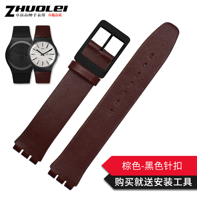 Genuine Leather Watch Band For Swatch Gb274 Gn239 Gb294 Gb287 Men's And Women's 17mm Watch Strap