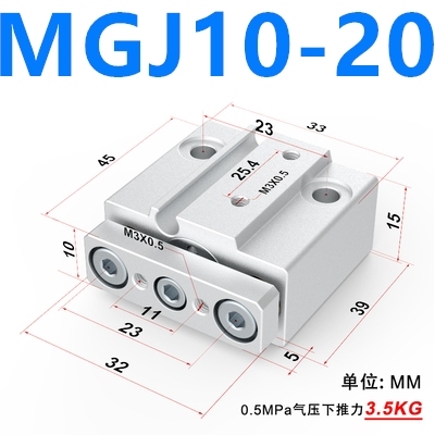 MGJ MGJ6 MGJ10 Miniature Steering Rod Cylinder Same as SMC MGJ6-5 MGJ6-10 MGJ6-15 MGJ6-20 MGJ10-5 MGJ10-10 MGJ10-15 MGJ10-20