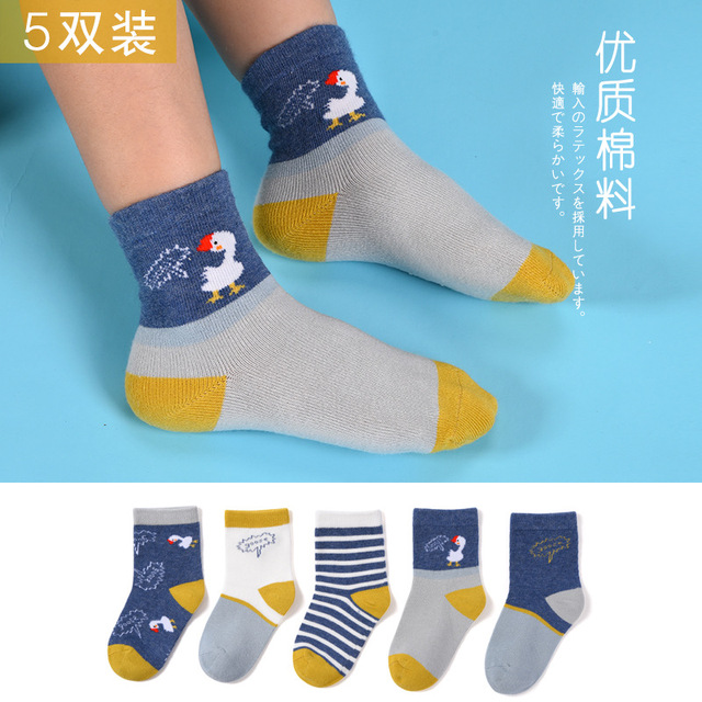 New 2021 5 Pairs Baby Socks Boys Girls Round Socks Fashion Comfortable Cotton Sock Baby Sock Clothes Gift Baby Socks