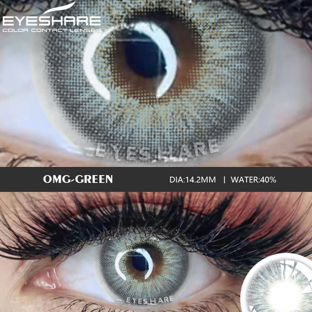 EYESHARE عدسات عين لاصقة 2 قطعة/زوج المنزلي GlassBall عدسات لاصقة ملونة العين مستحضرات تجميلية ملونة عدسات لاصقة ملونة الجمال العين ماكياج