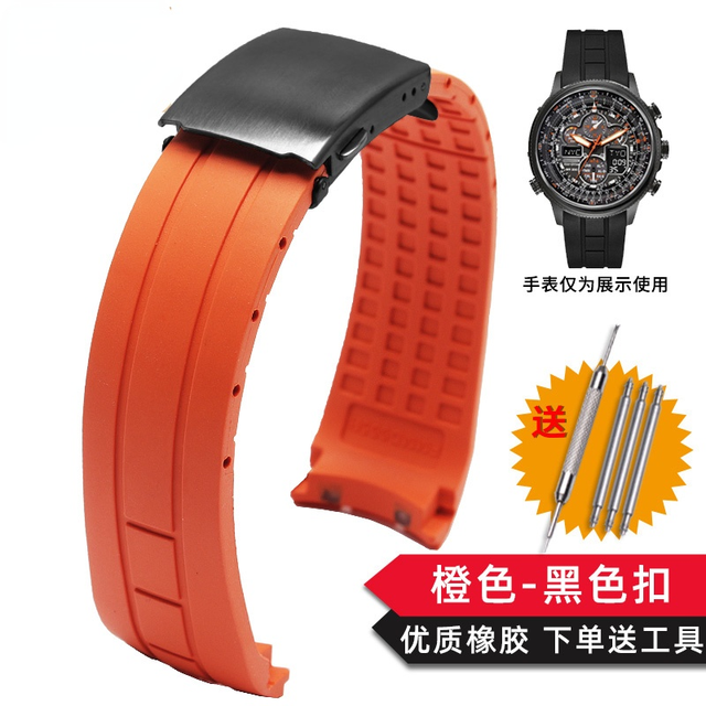 No Dust Watchband for Citizen Air Eagle Arc Mouth Rubber Watch Strap Mido Rudder M005 Waterproof Black Watch Band 23mm