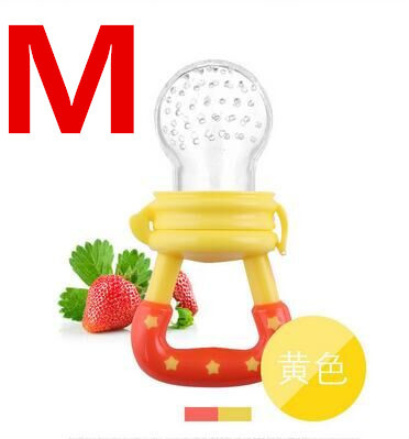 20pcs/lot Silicom Baby Feeder Feeding Fresh Food Fruit Smoothie Milk Shake Safe Supplies