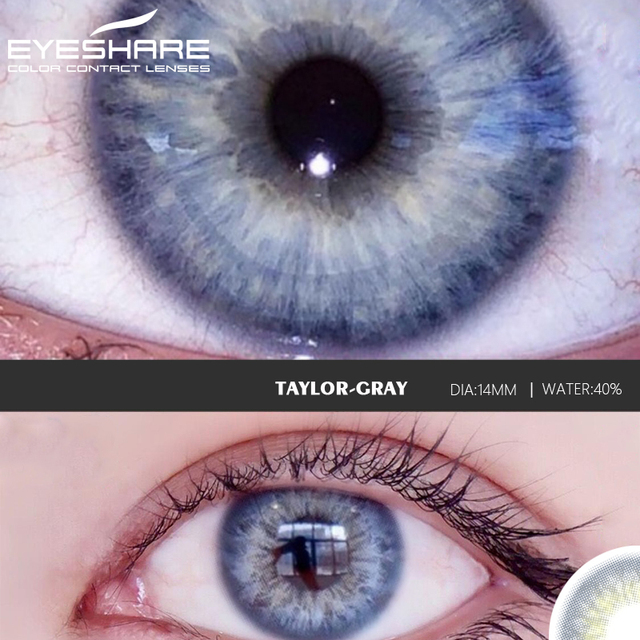 EYESHARE عدسات عين لاصقة 2 قطعة/زوج المنزلي GlassBall عدسات لاصقة ملونة العين مستحضرات تجميلية ملونة عدسات لاصقة ملونة الجمال العين ماكياج