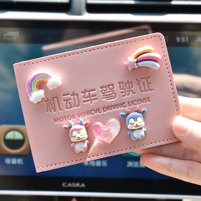 Cute Short Ultra-thin Leather Wallet Zero Small Hand Wallet Lady Credit Card Holder Driver's License Cover Business Card Holder