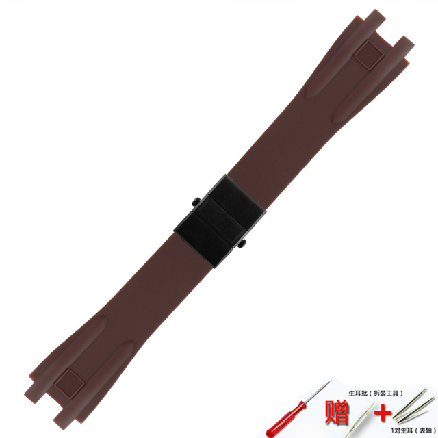 Men's silicone watch strap, silicone watch accessories, folding clasp, double pressure, 26mm, Athena, Ulysse, Nardin