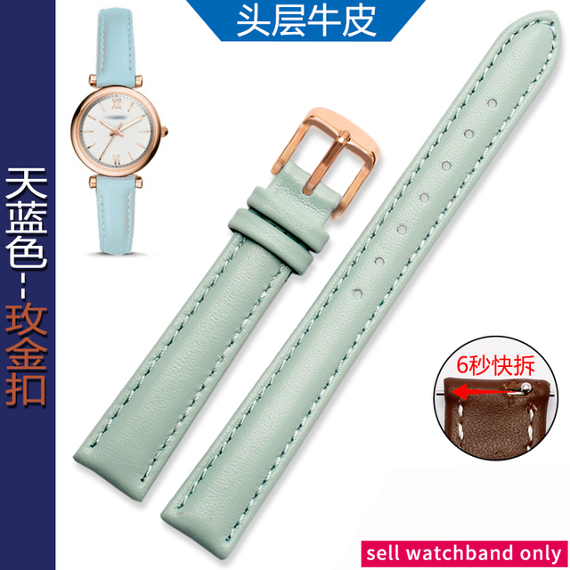 المرأة جلد طبيعي WatchBands ل كاسيو الأحفوري حزام (استيك) ساعة فولي فولي الأولى طبقة جلدية حزام ساعة اليد 12 مللي متر 14 مللي متر 16 مللي متر