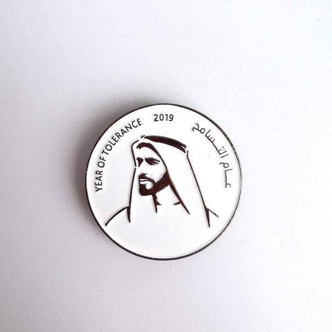 Other Year Of Zayed 2019 Tolerance Pack Of 5Pcs