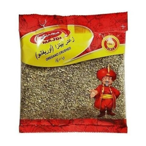 Majdi Oregano Crushed 35g