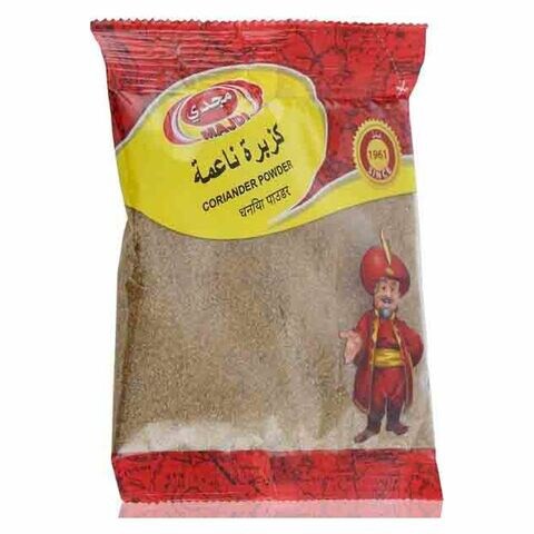 Majdi Coriander Powder 75g