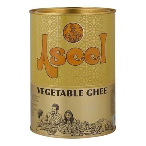 Aseel Vegetable Ghee 1l