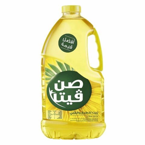 Sun Vita Blend Oil 1.5L