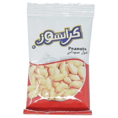 CRUNCHOS PEANUTS 13G