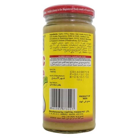 Smith &amp; Jones Garlic Paste 260g