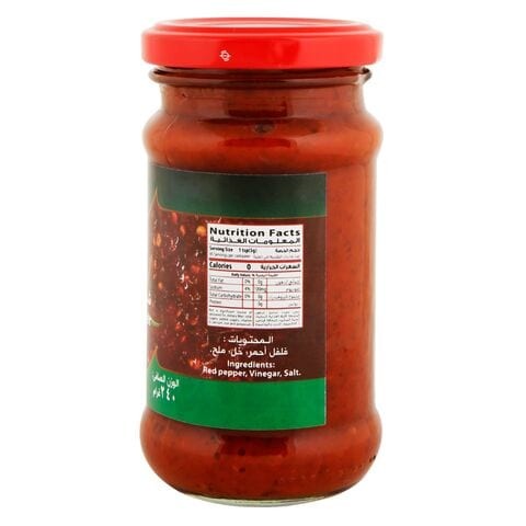 Teeba Chilli Paste 240g