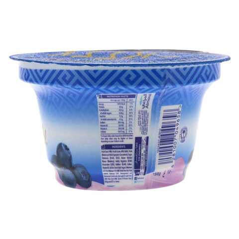 Almarai Greek Style Blueberry Yoghurt 150ml