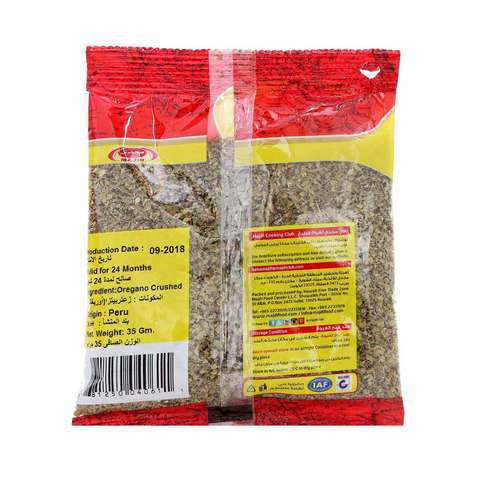 Majdi Oregano Crushed 35g