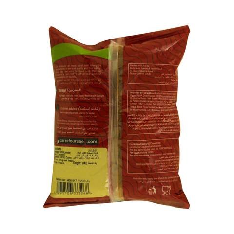  Curry Powder 200g