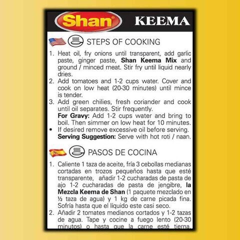 SHAN KEEMA CURRY MIX 50G