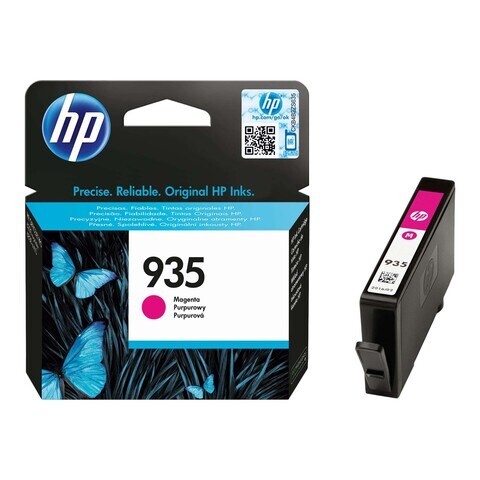 HPCART 935 MAGENTA