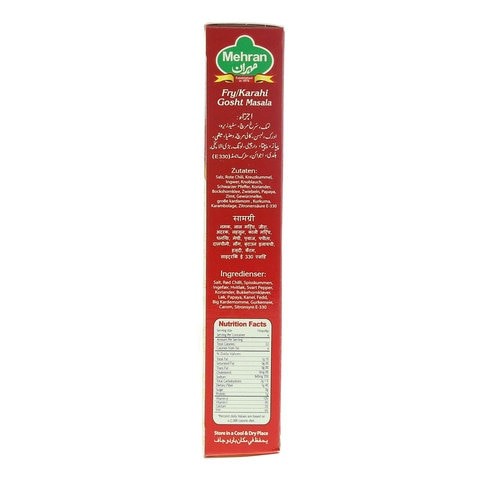 Mehran Fry Karahi Gosht Masala 50g