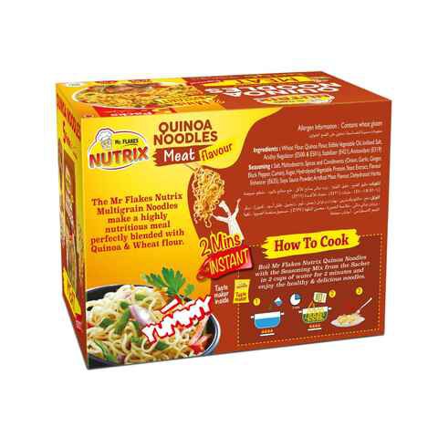 Nestle Maggi Arabic Biryani Cooking Mix 50g