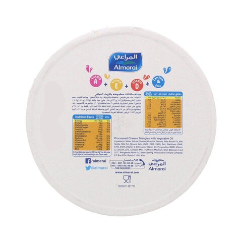 Almarai Triangles Cheese 32 Portions 480g