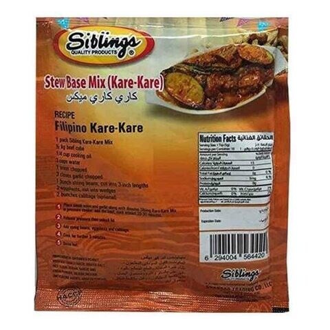 Siblings Kare Kare Mix 50g