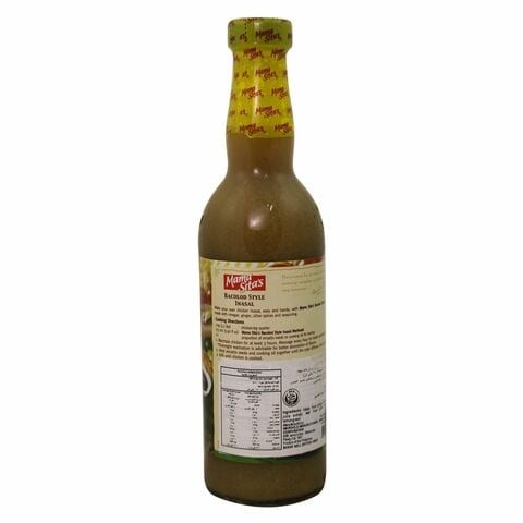 MAMA SITA'S MARINADE INASAL 350ML