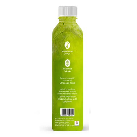 Fresh Mint Lemonade Juice 500ml