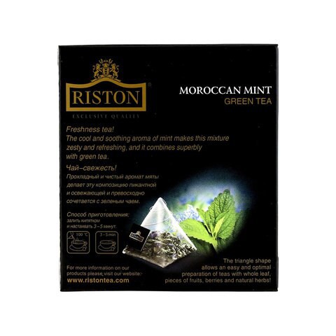 Riston Moroccan Mint Green Tea 20 Tea Bags