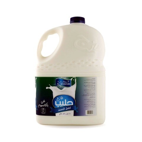 Al Rawabi Full Cream Milk 3.78 L