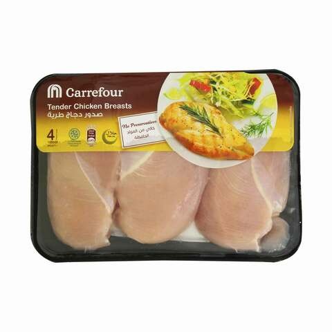  tender chicken breast 1 kg