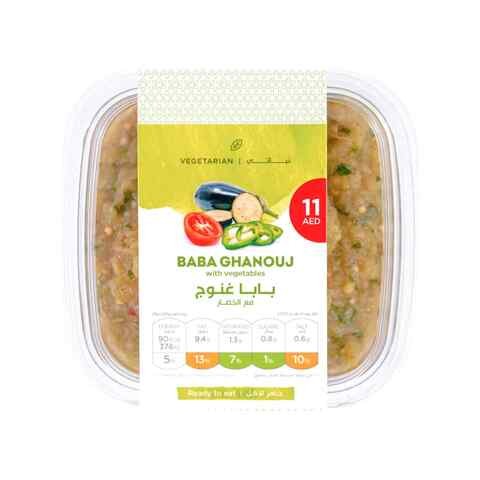 Baba Ghanoush 250 gm