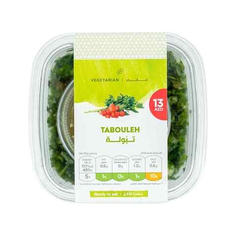 Tabbouleh 320 gm